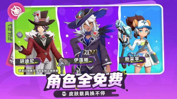 月相计划闪卡怎么获取4