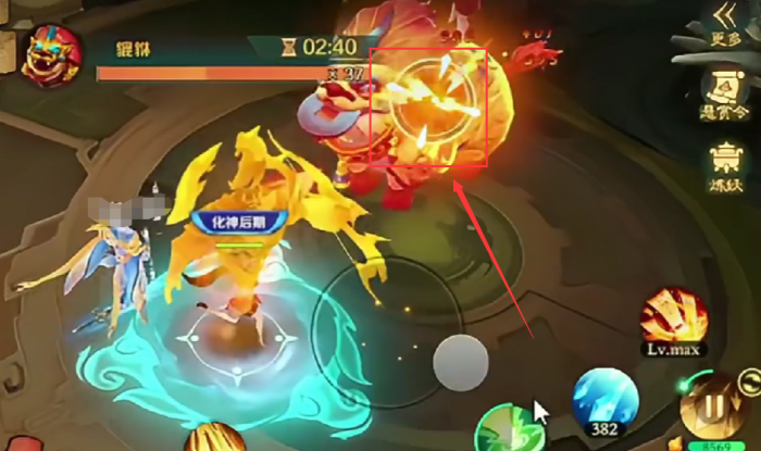 新仙魔九界貔貅妖王怎么打3