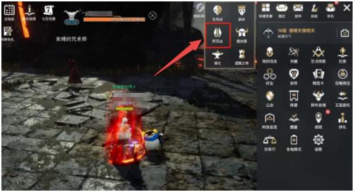 三国群英传策定九州骑兵强度解析4