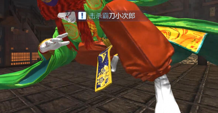 逆战未来樱之城怎么打3