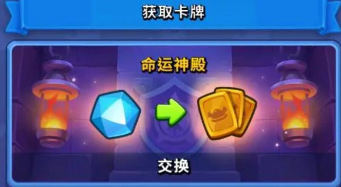 进击的战场战力提升全攻略4