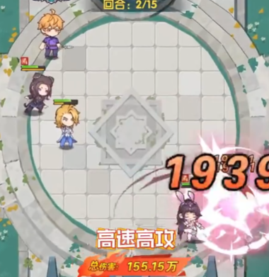 口袋斗罗大陆阵容推荐3