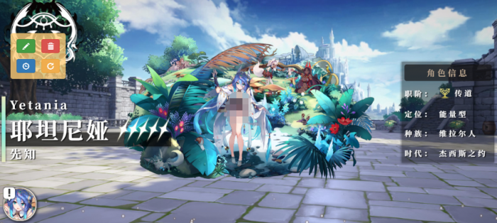 千年之旅T0角色怎么选5