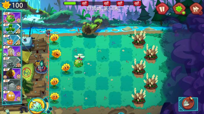 植物大战僵尸3上线时间曝光1