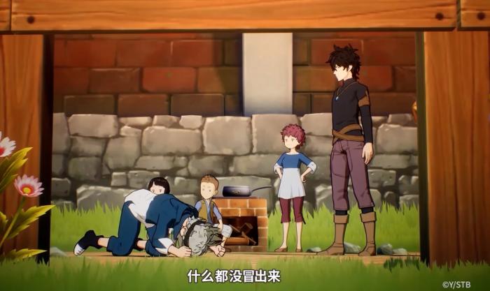 黑色四叶草手游什么时候上线1