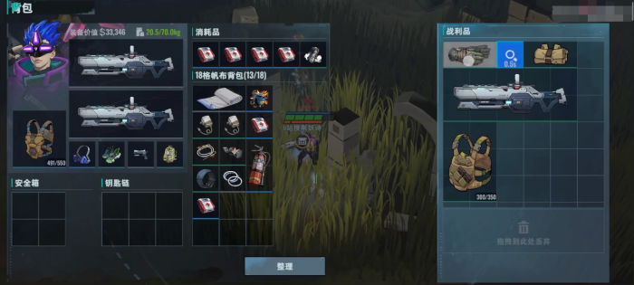 代号撤离什么时候上线1