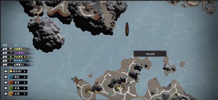 下一站江湖2三十六洞地宫揭秘2