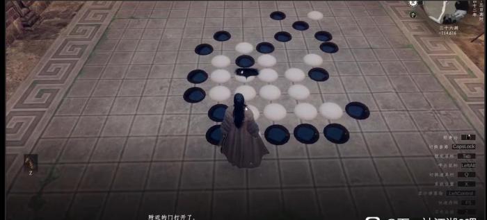 下一站江湖2三十六洞地宫揭秘3