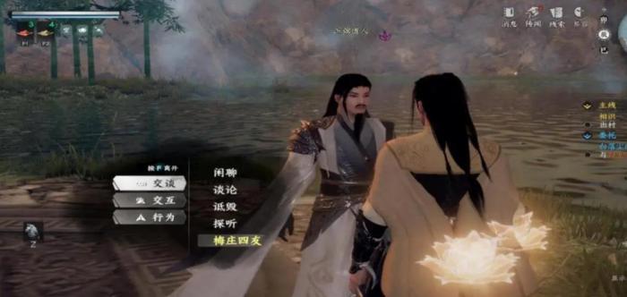 下一站江湖2险恶江湖难度怎么玩5