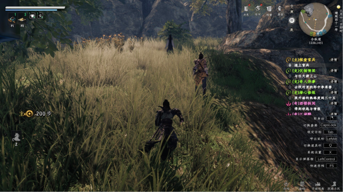 下一站江湖2菖蒲位置全解析2