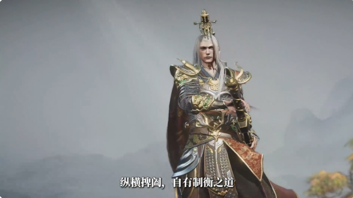 三国群英传策定九州武将排名1