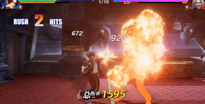 全明星觉醒什么时候上线4