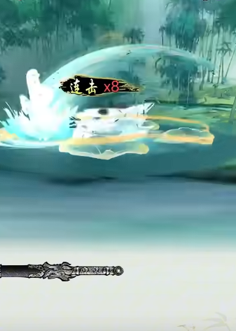 华夏千秋武器怎么获取3