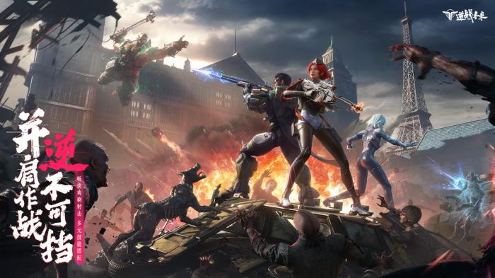 逆战未来暗夜之殇搭配攻略1