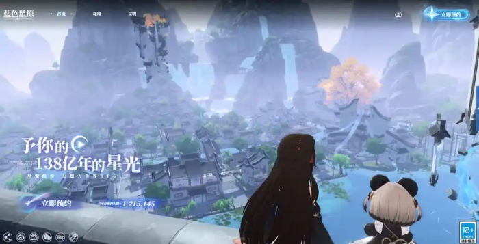 魔法工艺广域增幅用法详解4