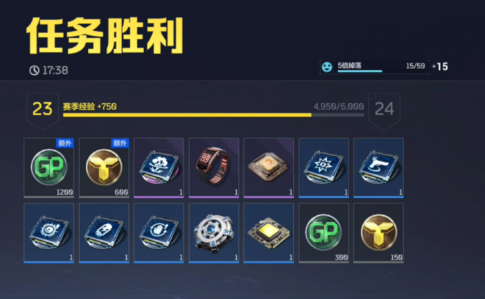 逆战未来枪械怎么获得3