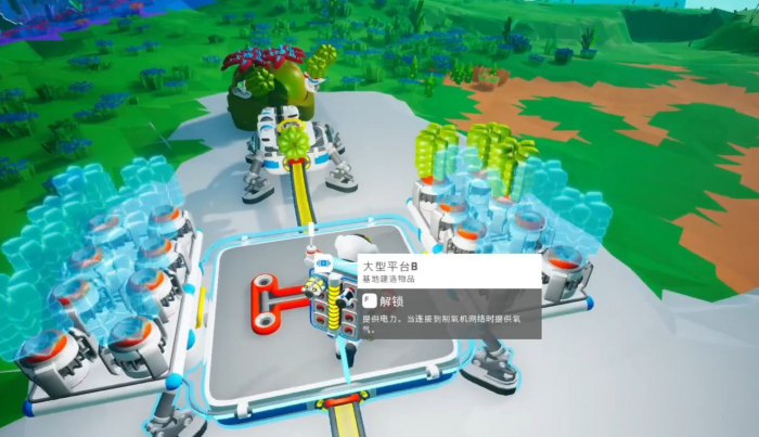 异星探险家配置要求一览1