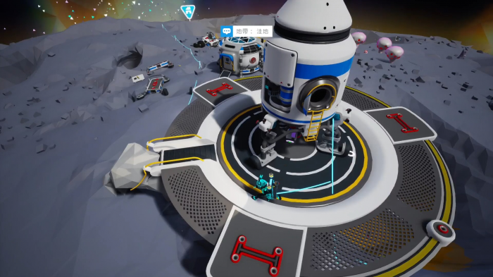 异星探险家配置要求一览2