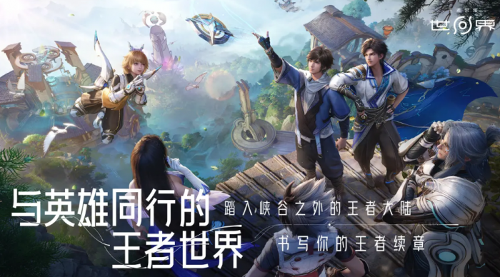 王者荣耀鲲梦决堕梦玩法揭秘1