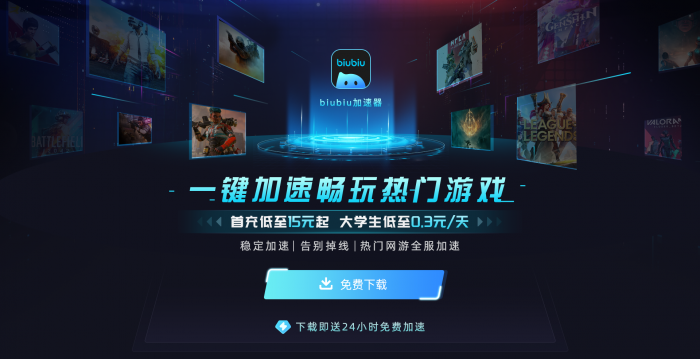 消逝的光芒困兽Steam名称是什么3