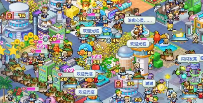 探险异星飞行队是什么类型的游戏2