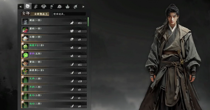 下一站江湖2巧手怎么练2