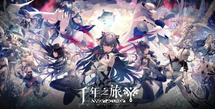 千年之旅怪物图鉴分享1