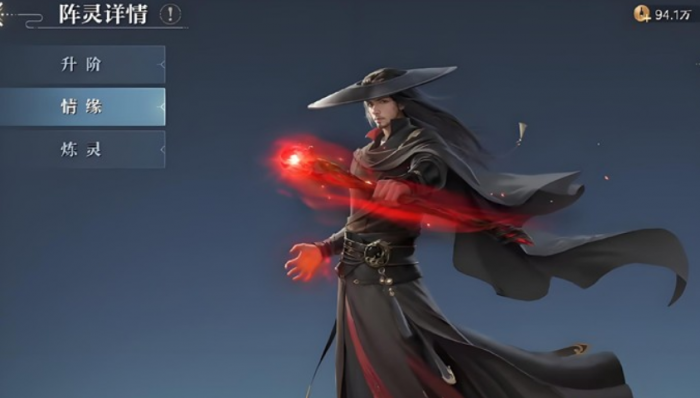 诛仙2手游平民职业推荐哪些5