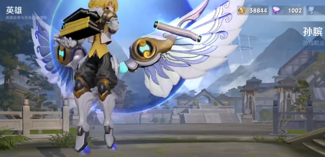 王者荣耀世界英雄排行榜2