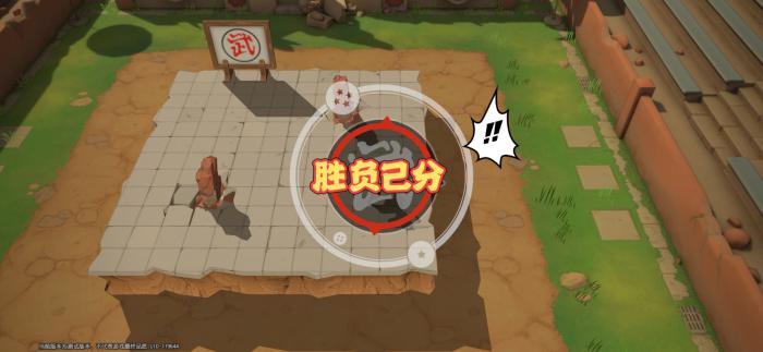 漫画群星大集结乔巴怎么样4