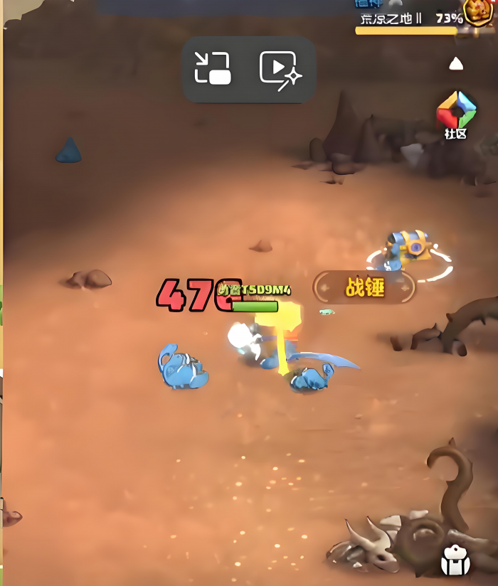 勇者联盟战士纹章搭配攻略分享2