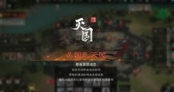 三国天下归心试玩评价怎么样1