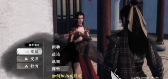 华夏千秋钓鱼怎么玩3