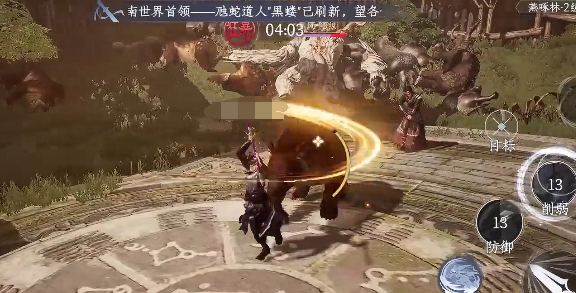 大奉打更人长枪怎么玩5