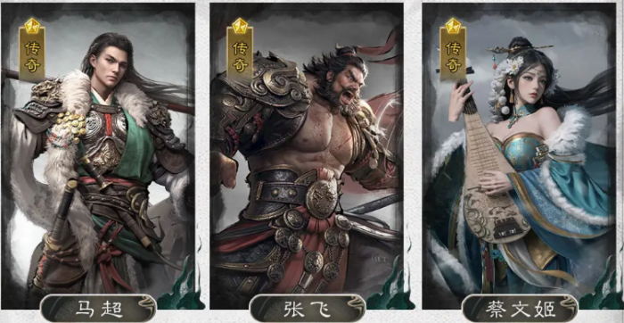 三国天下归心文姬追击队怎么搭配2