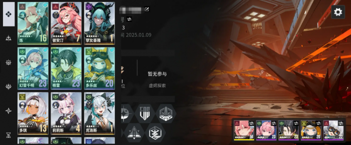 伊瑟新手攻略分享7