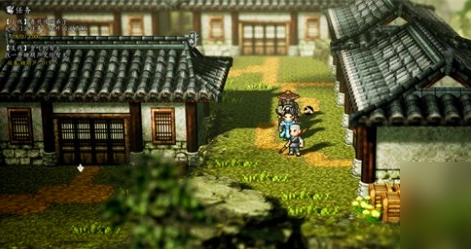 逸剑风云决慧达支线怎么做1