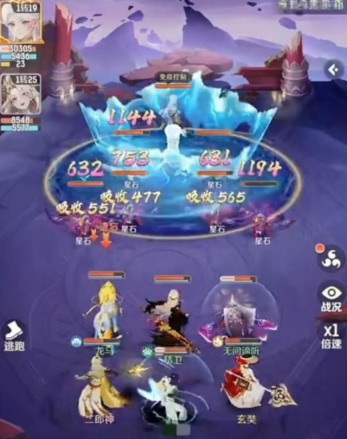 灵兽大冒险小阎王搭配技巧分享4