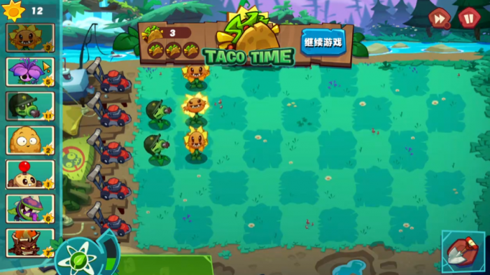 植物大战僵尸3僵王怎么打3