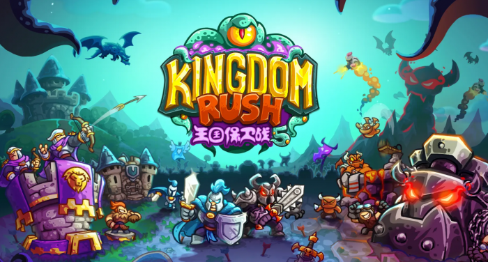 王国保卫战5手游全英雄介绍1