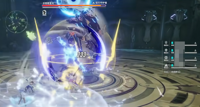 星痕共鸣鹰弓怎么玩4