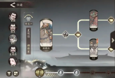 三国望神州夏侯惇怎么玩3