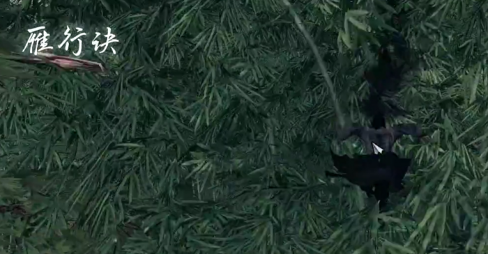 下一站江湖2轻功获取攻略7