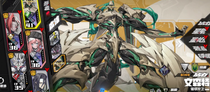 晴空之下职业克制关系有哪些2