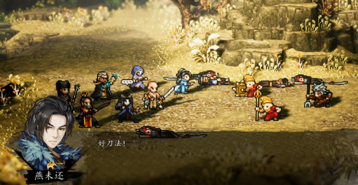 逸剑风云决队友实力排名_逸剑风云决最强队友组合