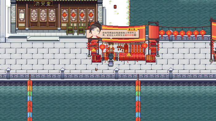 江城创业记菜谱配方有哪些3