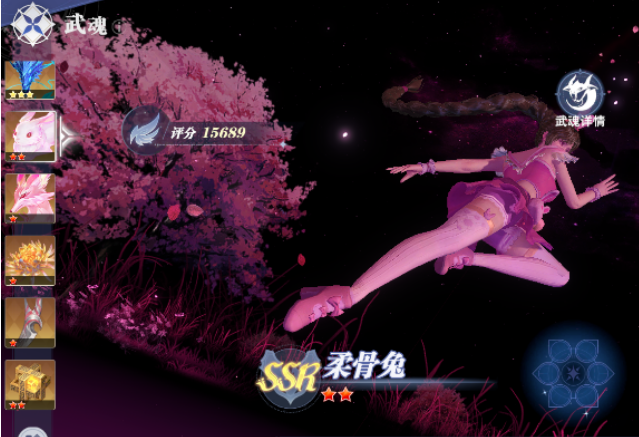 斗罗大陆猎魂世界阵容搭配攻略5