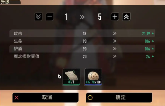 二重螺旋不死鸟是什么1