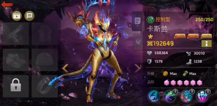 星塔旅人角色有哪些7