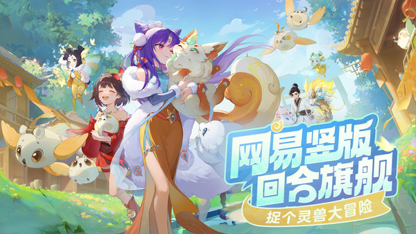 最终幻想14水晶世界黑魔技能有哪些3